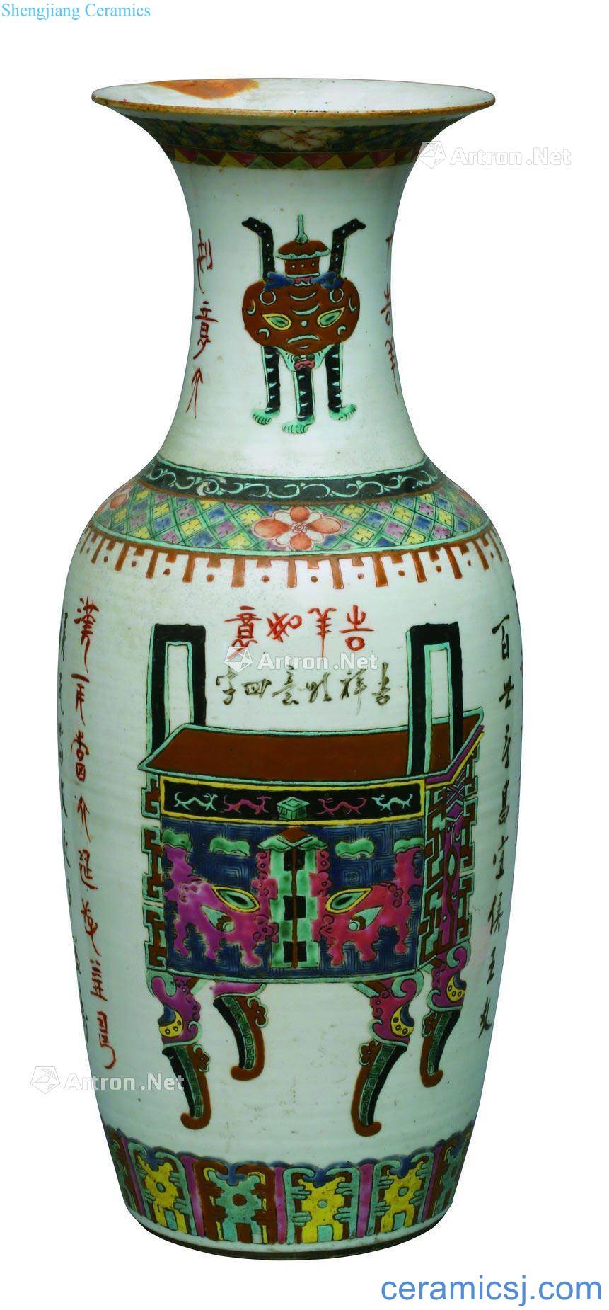 Pastel reign of qing emperor guangxu antique grain big bottle