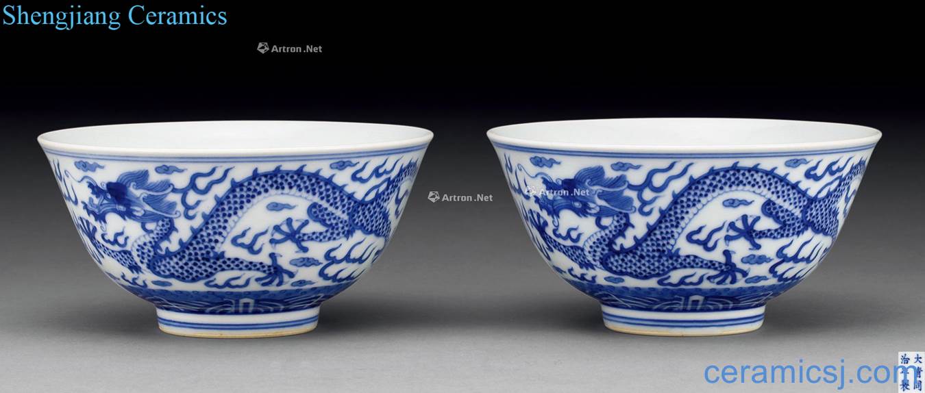 dajing Blue and white YunLongWen bowl (2)