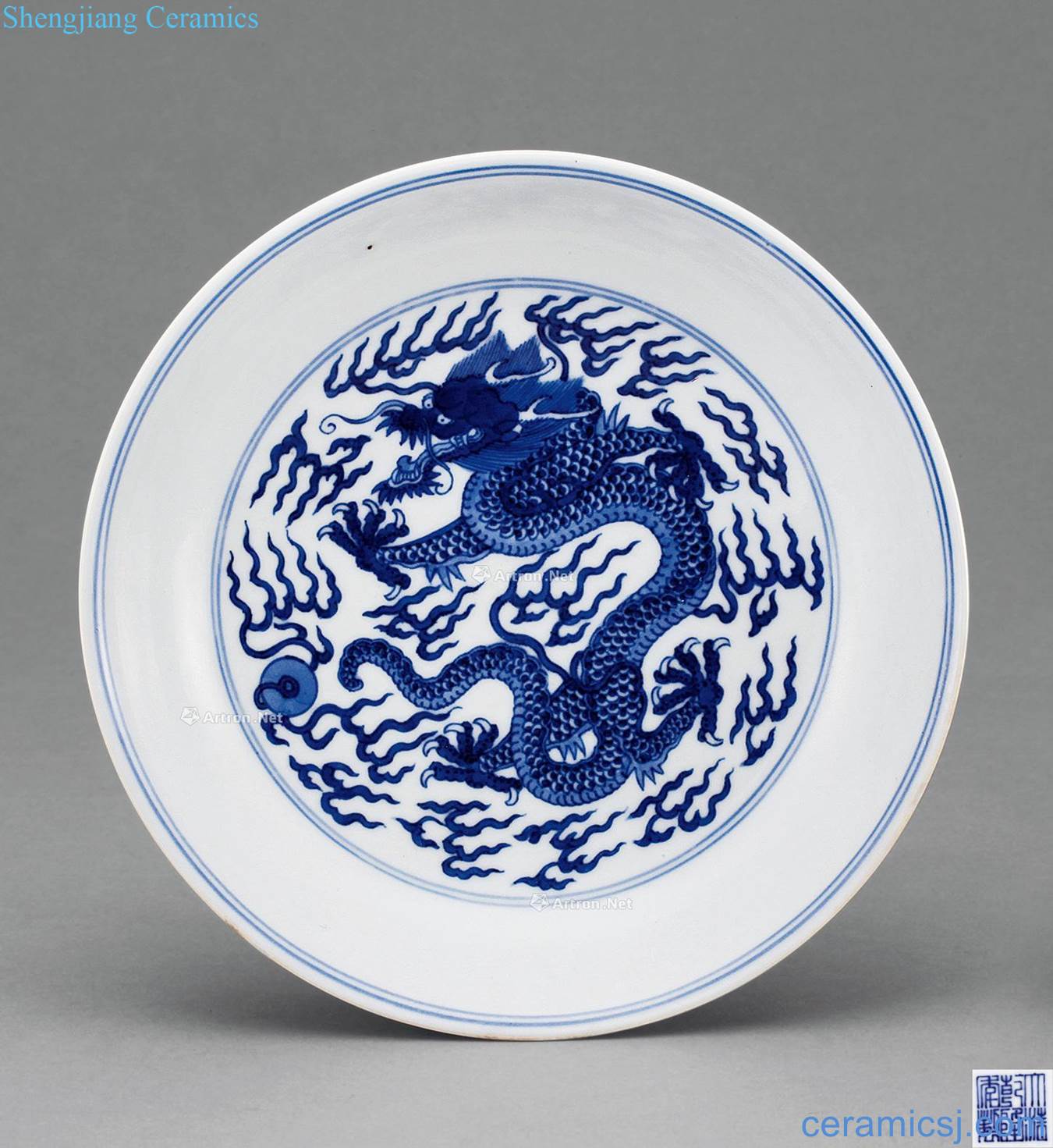 Qing qianlong Blue and white YunLongWen plate