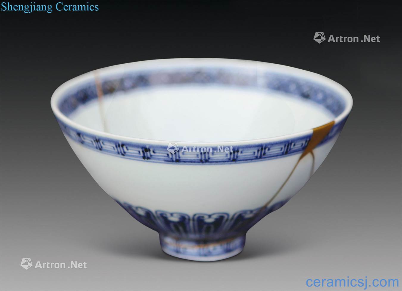 Ming Yongle blue bowl