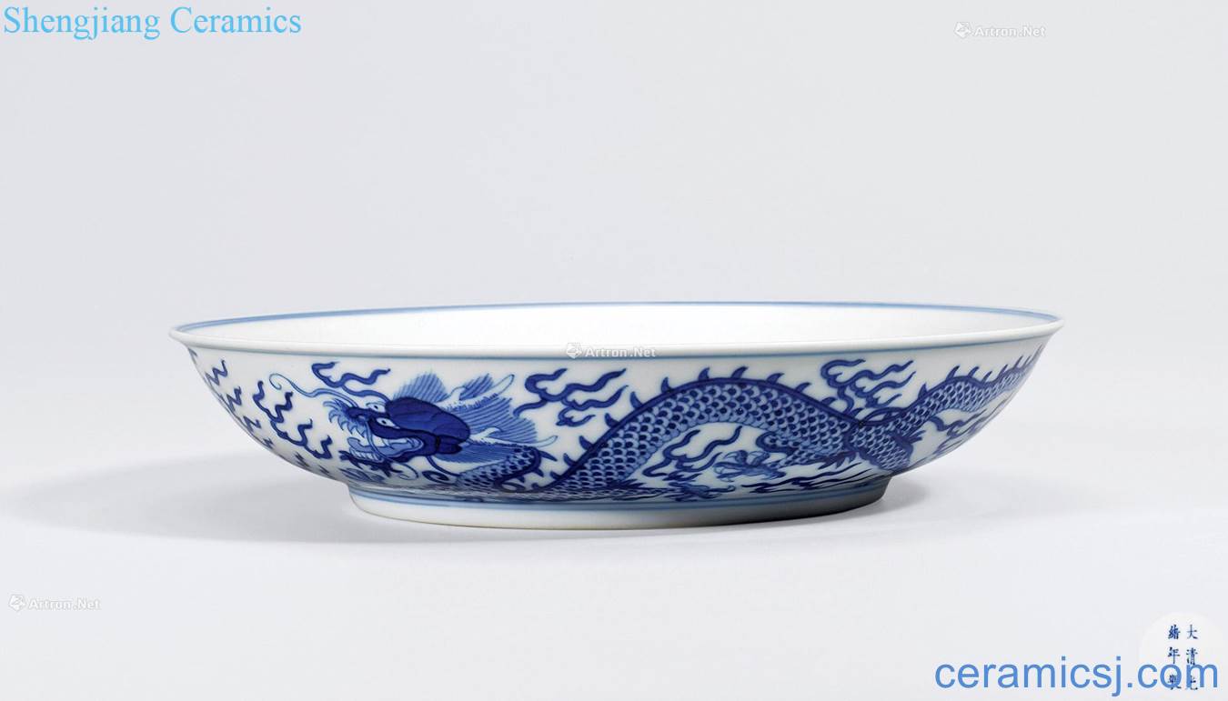 Qing guangxu Blue and white dragon disc