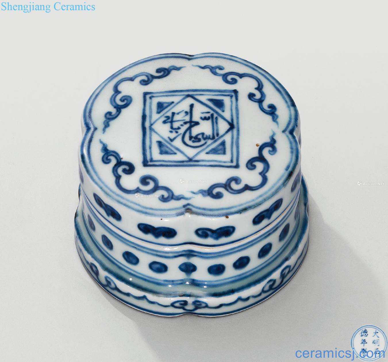 MingZhengDe blue back palindrome haitang cover box type