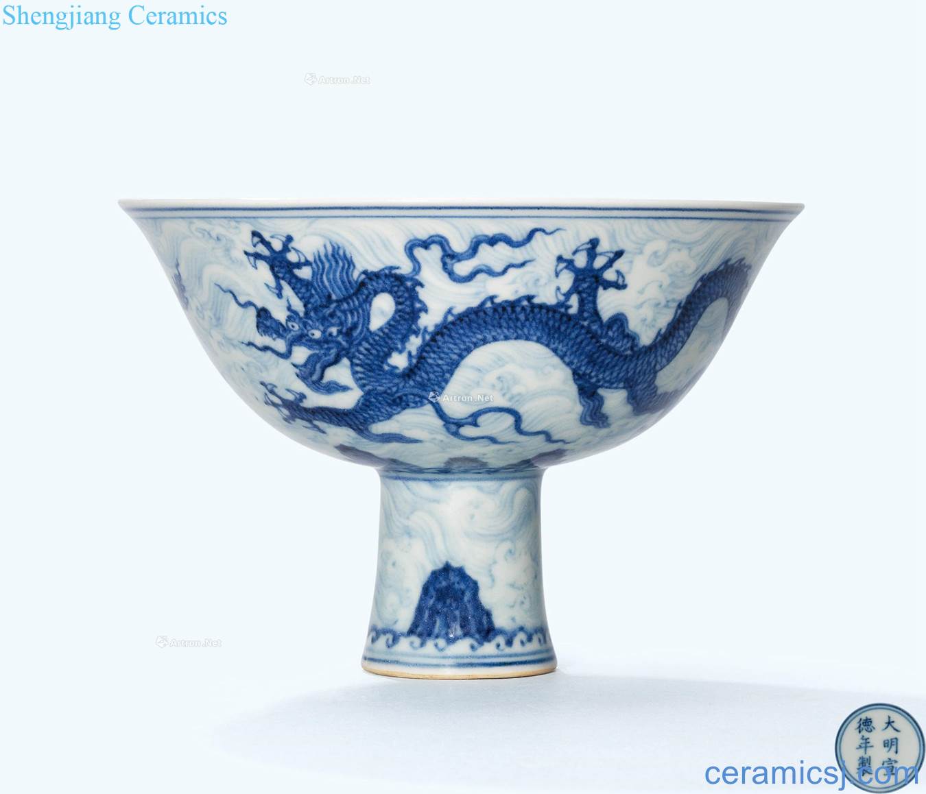Ming xuande Blue sea ssangyong lines within the shadow dragon footed bowl