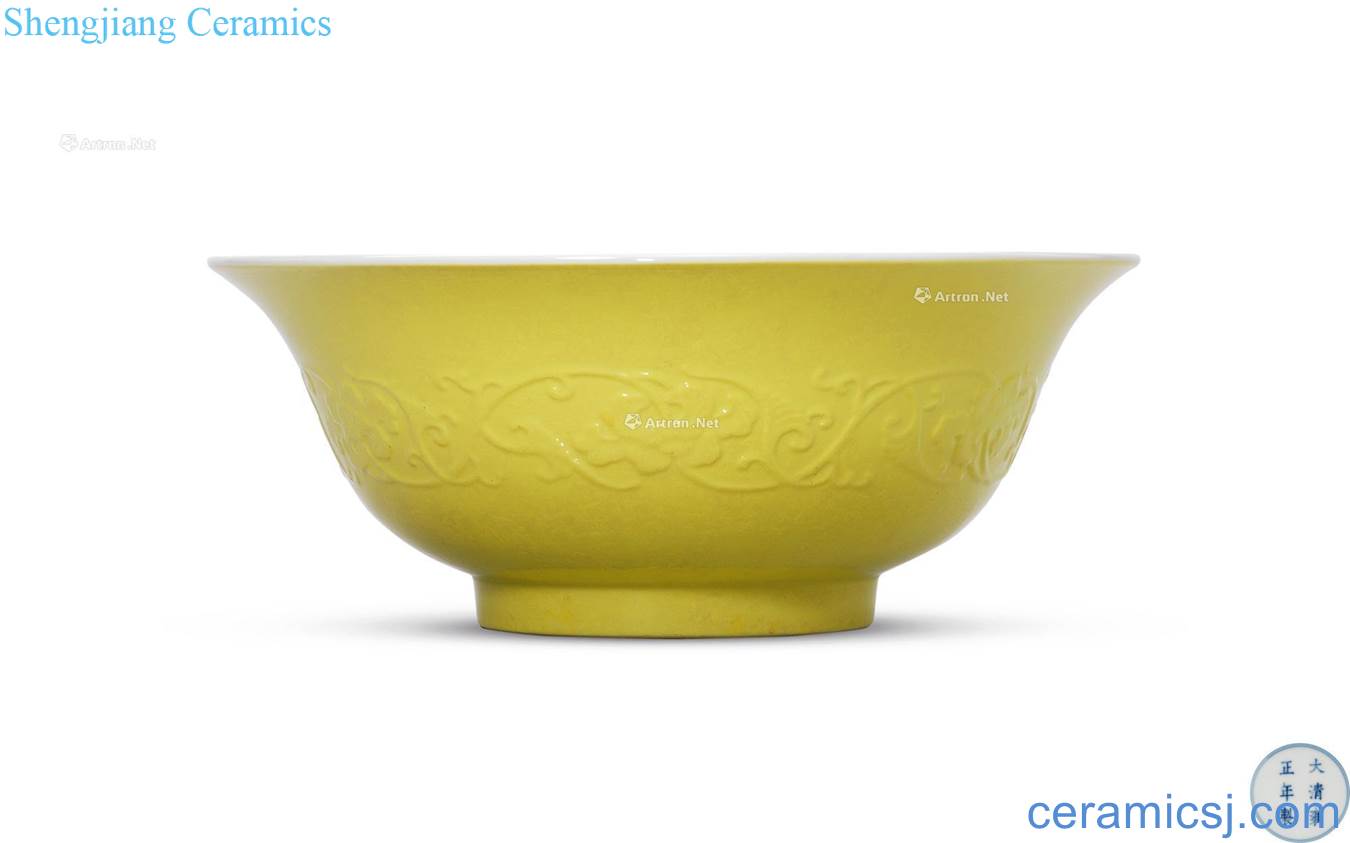 Qing yongzheng yellow glaze stamps flower grain powder enamel bowls