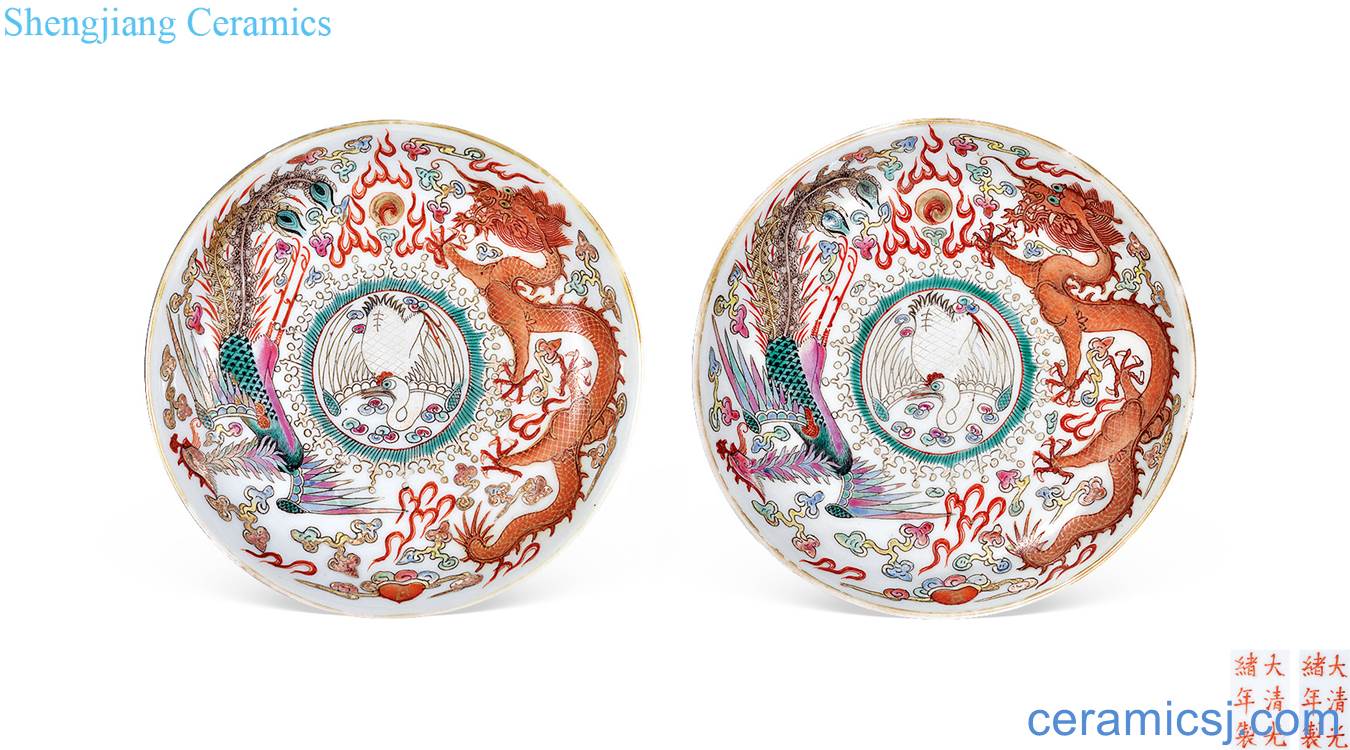 Qing guangxu Pastel longfeng pattern plate (a)