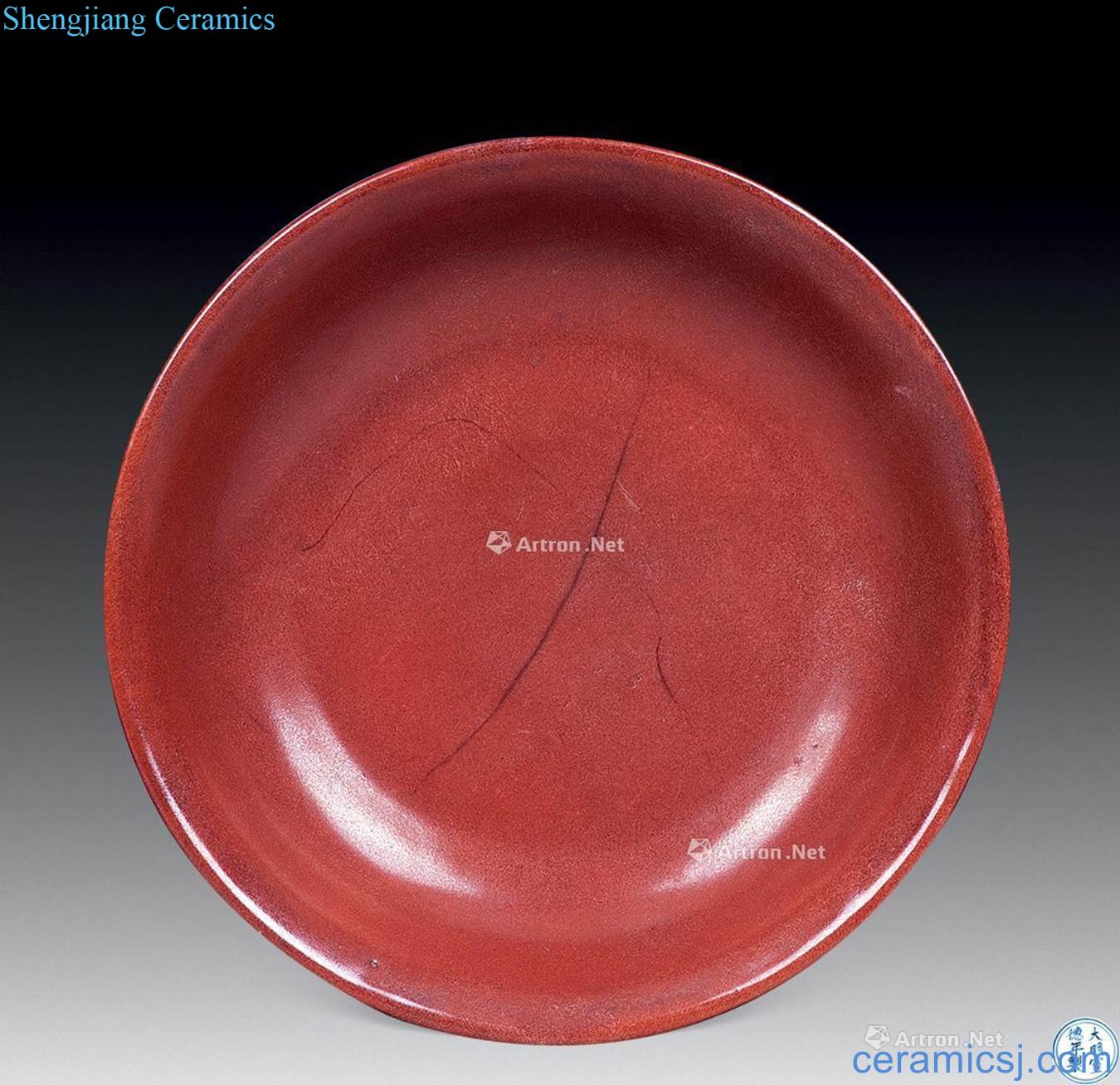 Ming xuande red glaze
