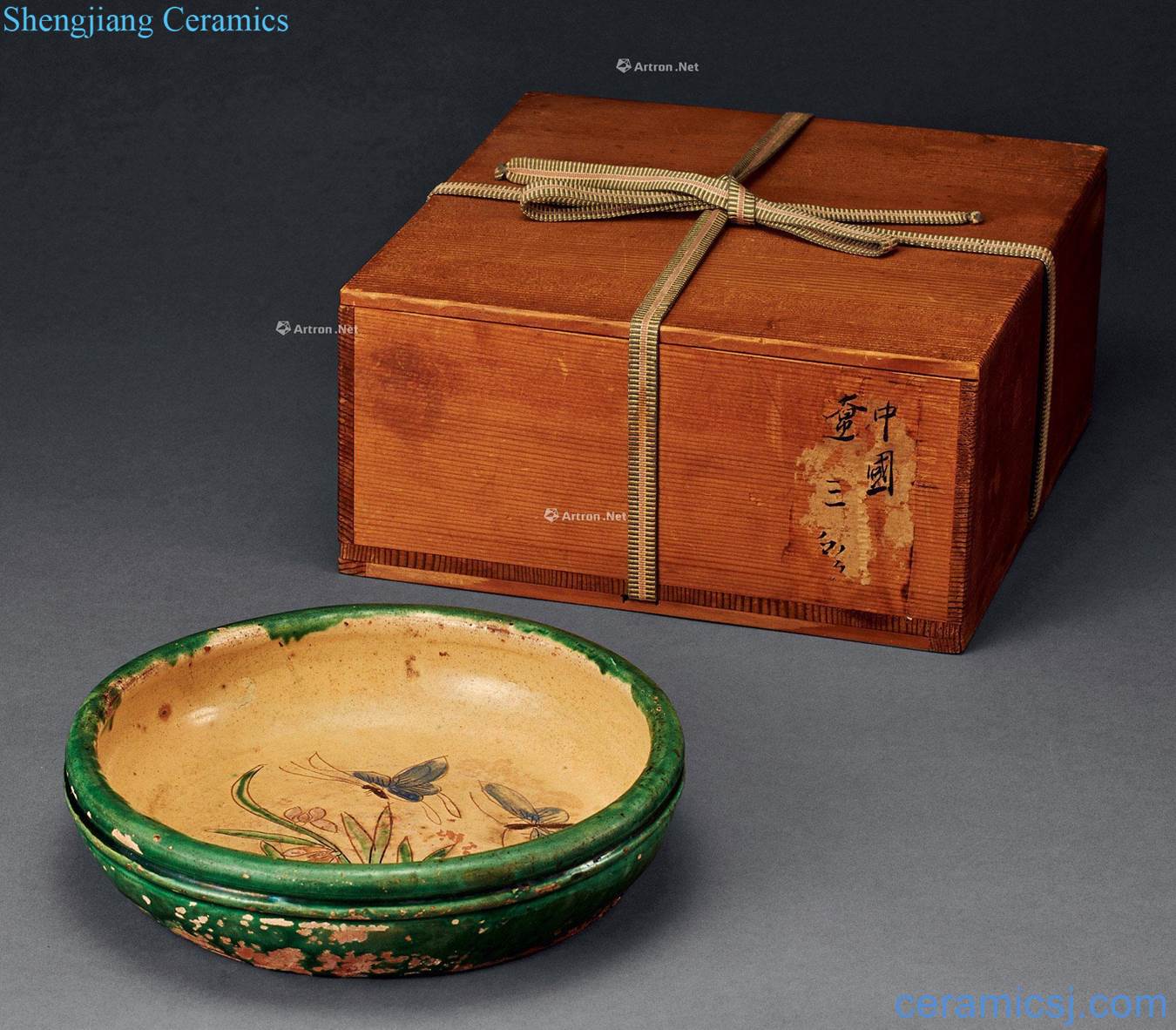 liao Three decorated butterfly tray
