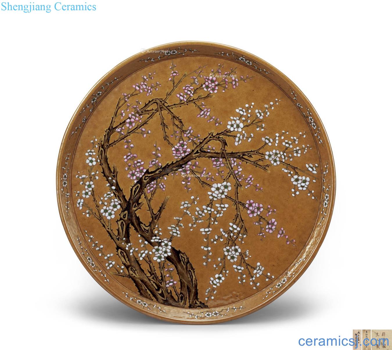 Qing sauce glaze enamel plum flower tattoos platter