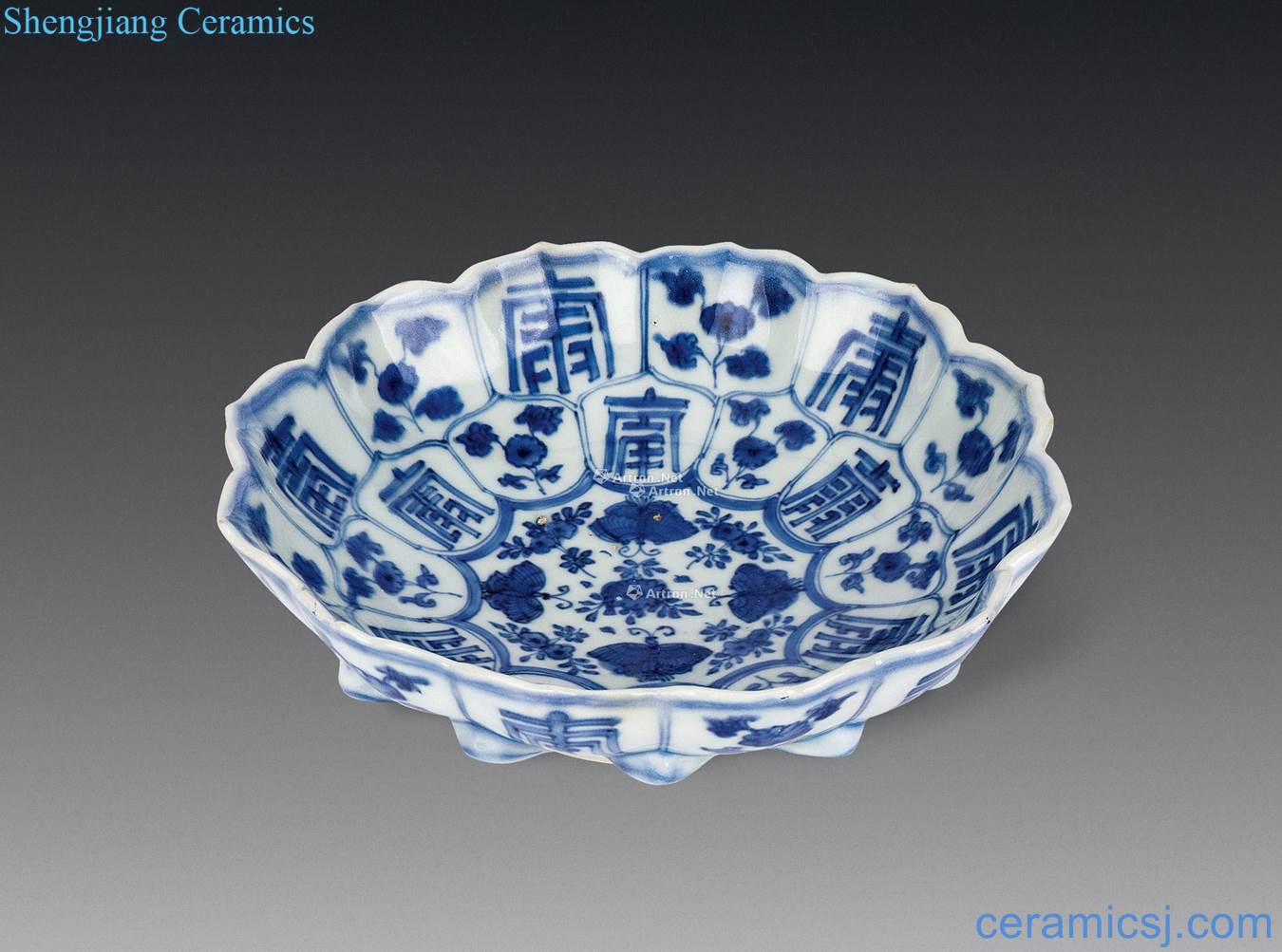 Ming wanli Blue and white flower small dish