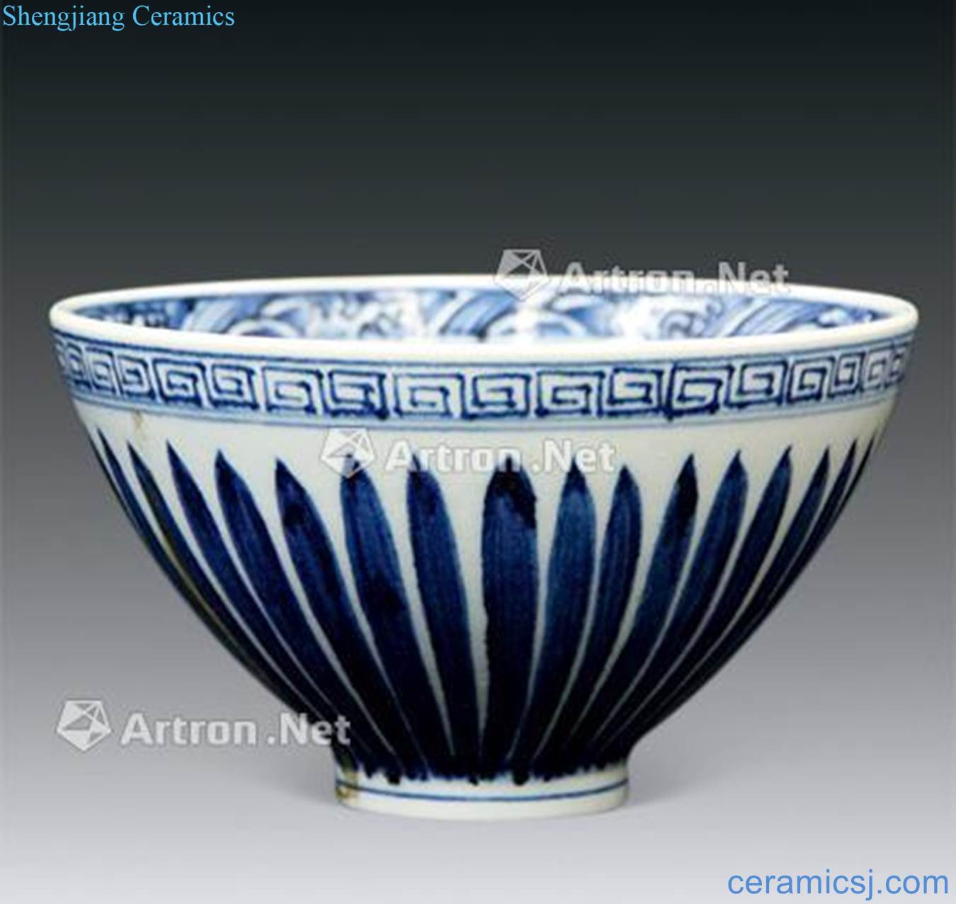 Ming xuande Blue and white flower bowl