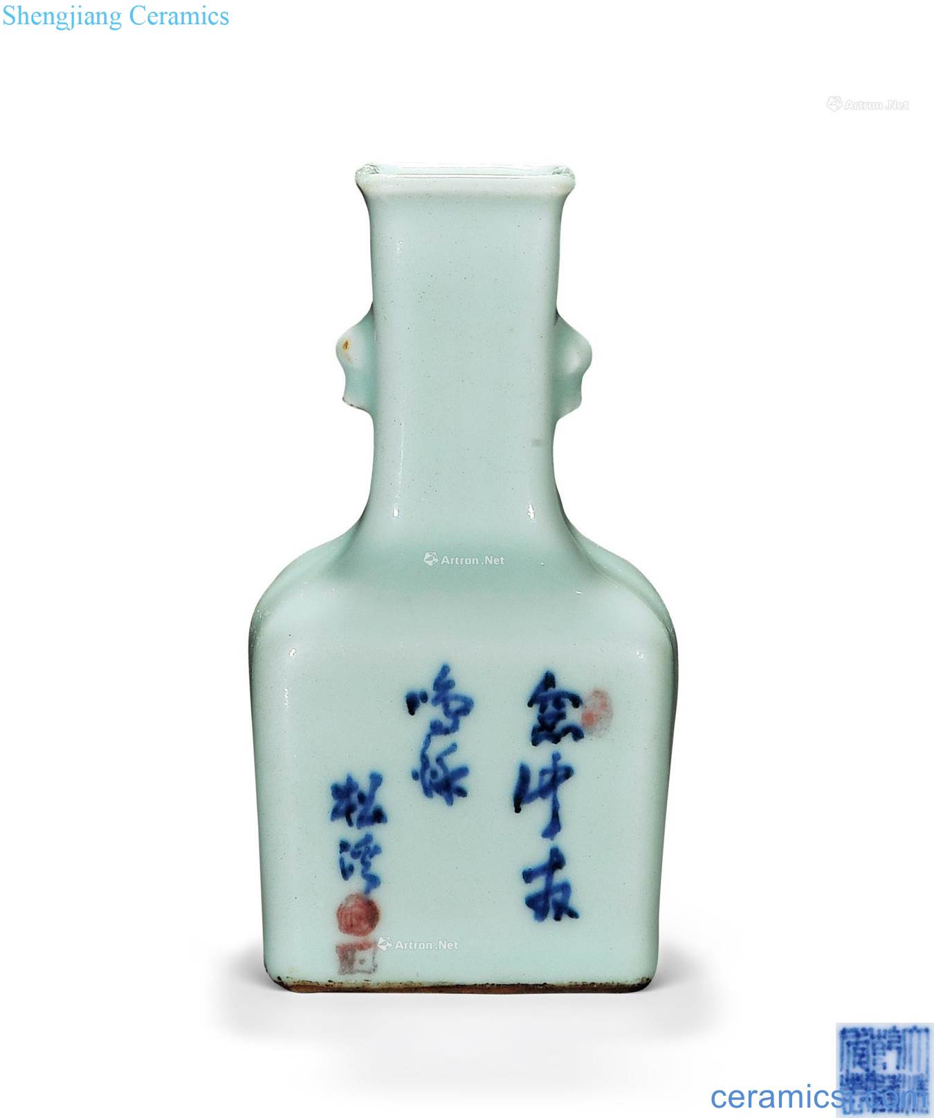 Qing qianlong Pea green blue youligong sifang bell