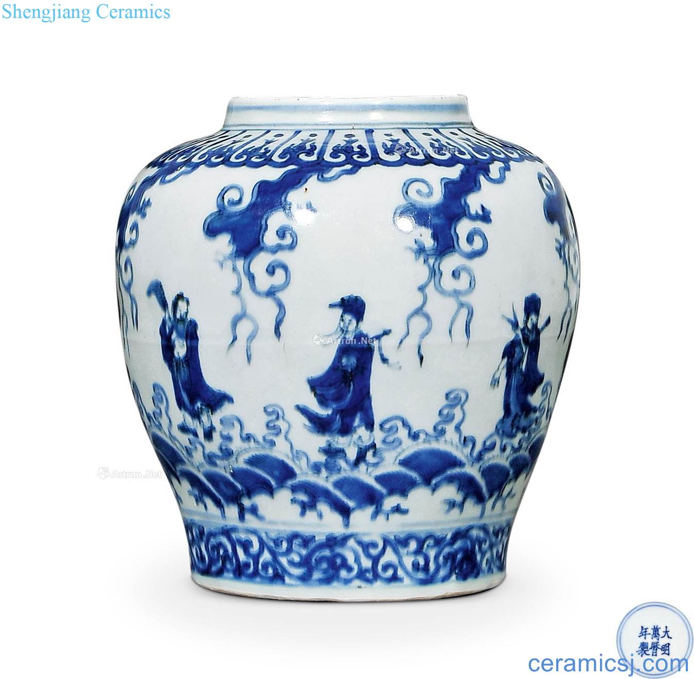 Ming wanli Blue and white 'birthday chart cans