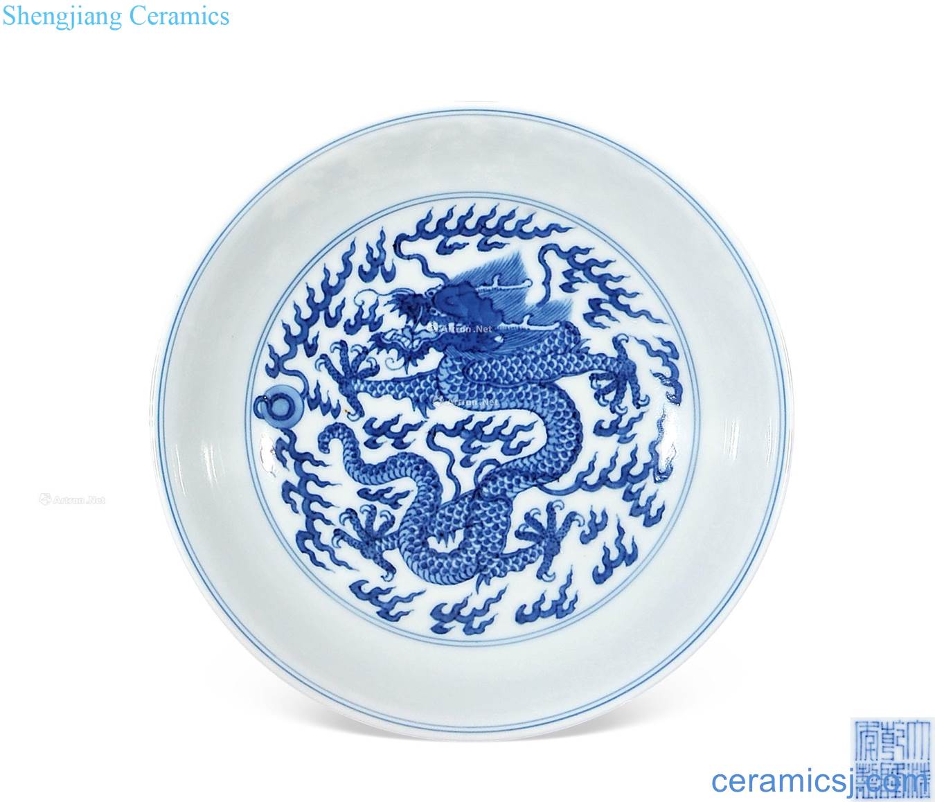 Qing qianlong Blue and white dragon disc