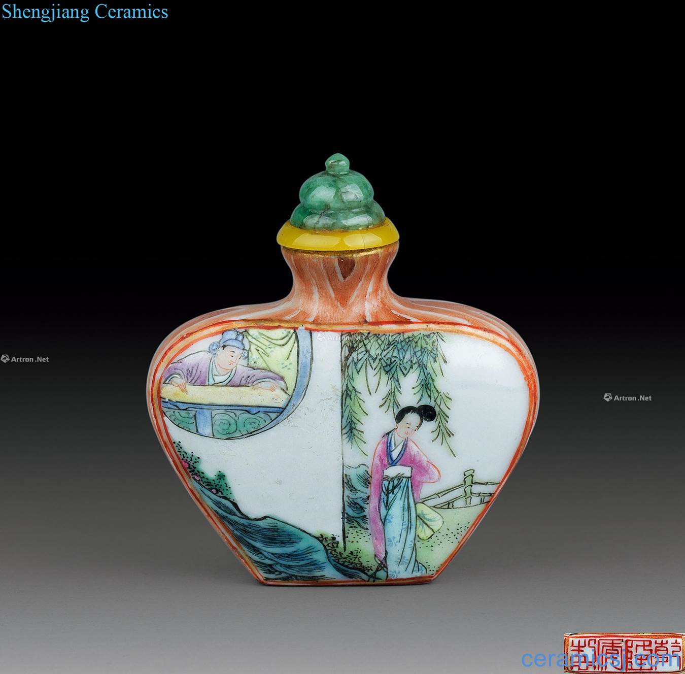 Qing emperor qianlong (1736-1795) powder enamel had snuff bottle