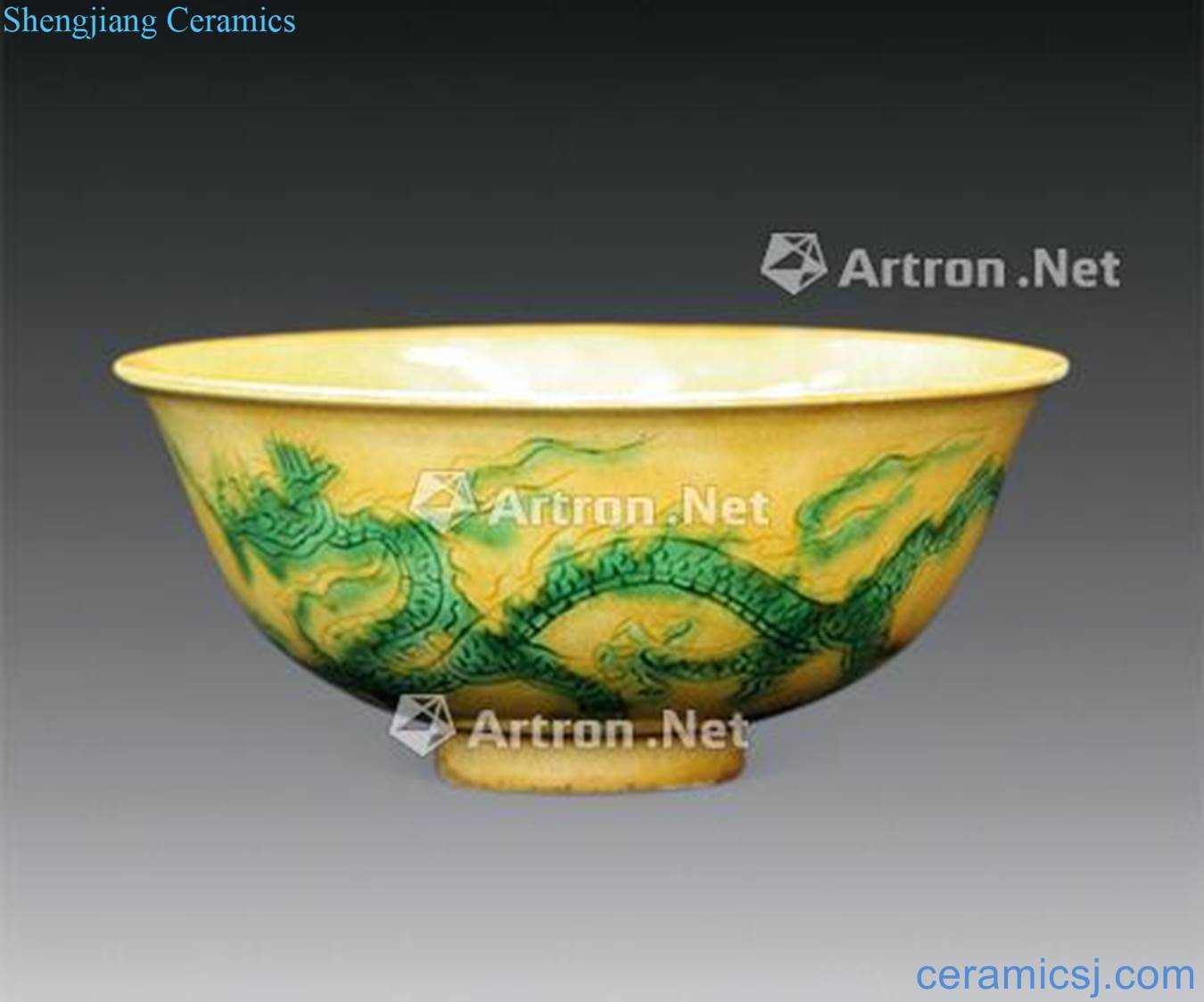 Yellow self-identify dragon bowls