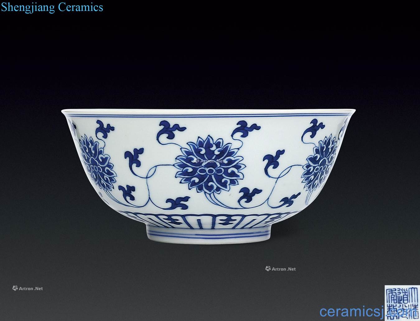 In the early 19th century Blue and white 盌 branch volume lotus lines