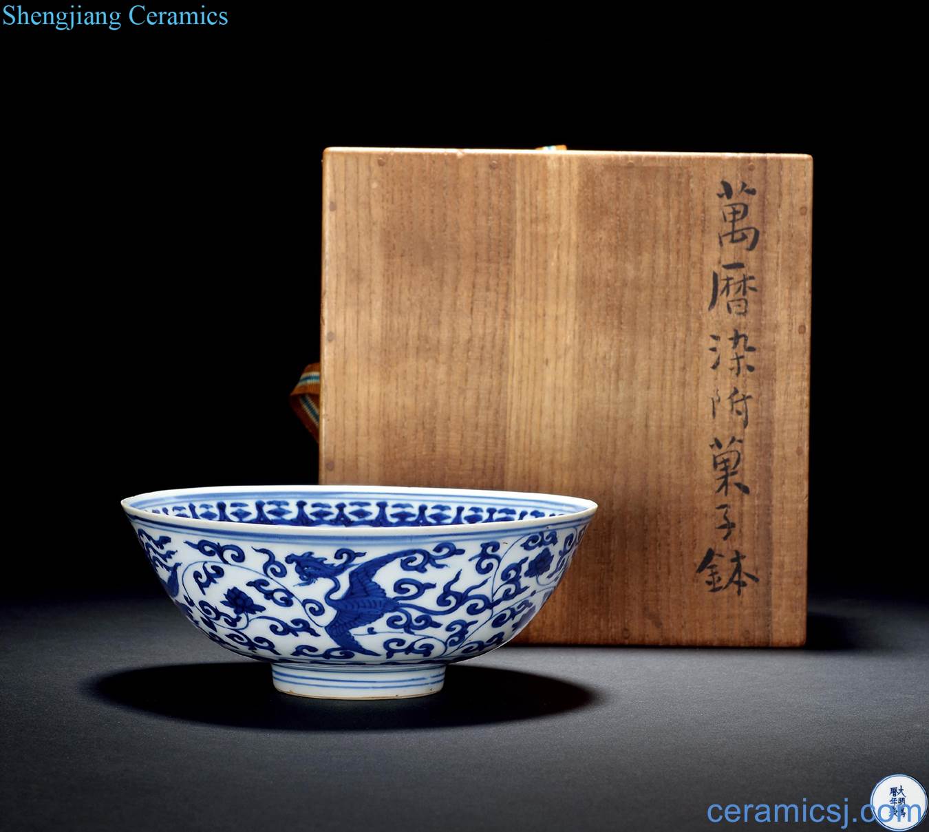 Ming wanli Blue and white longfeng green-splashed bowls