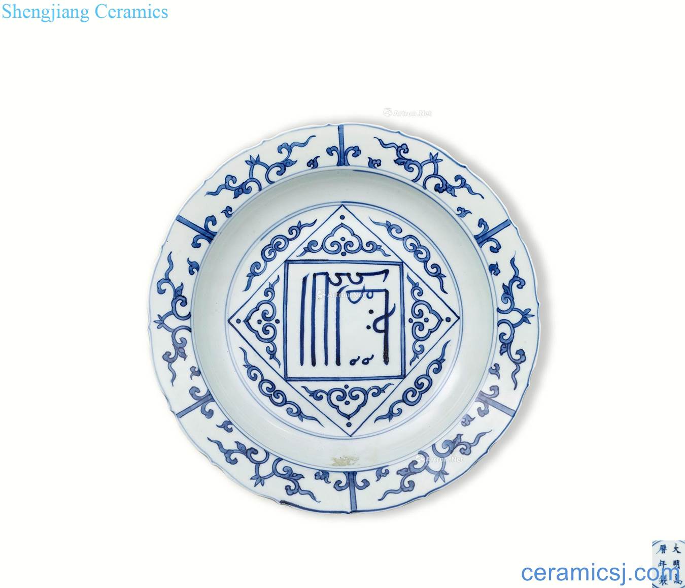 In the Ming dynasty Blue and white tie up the tray