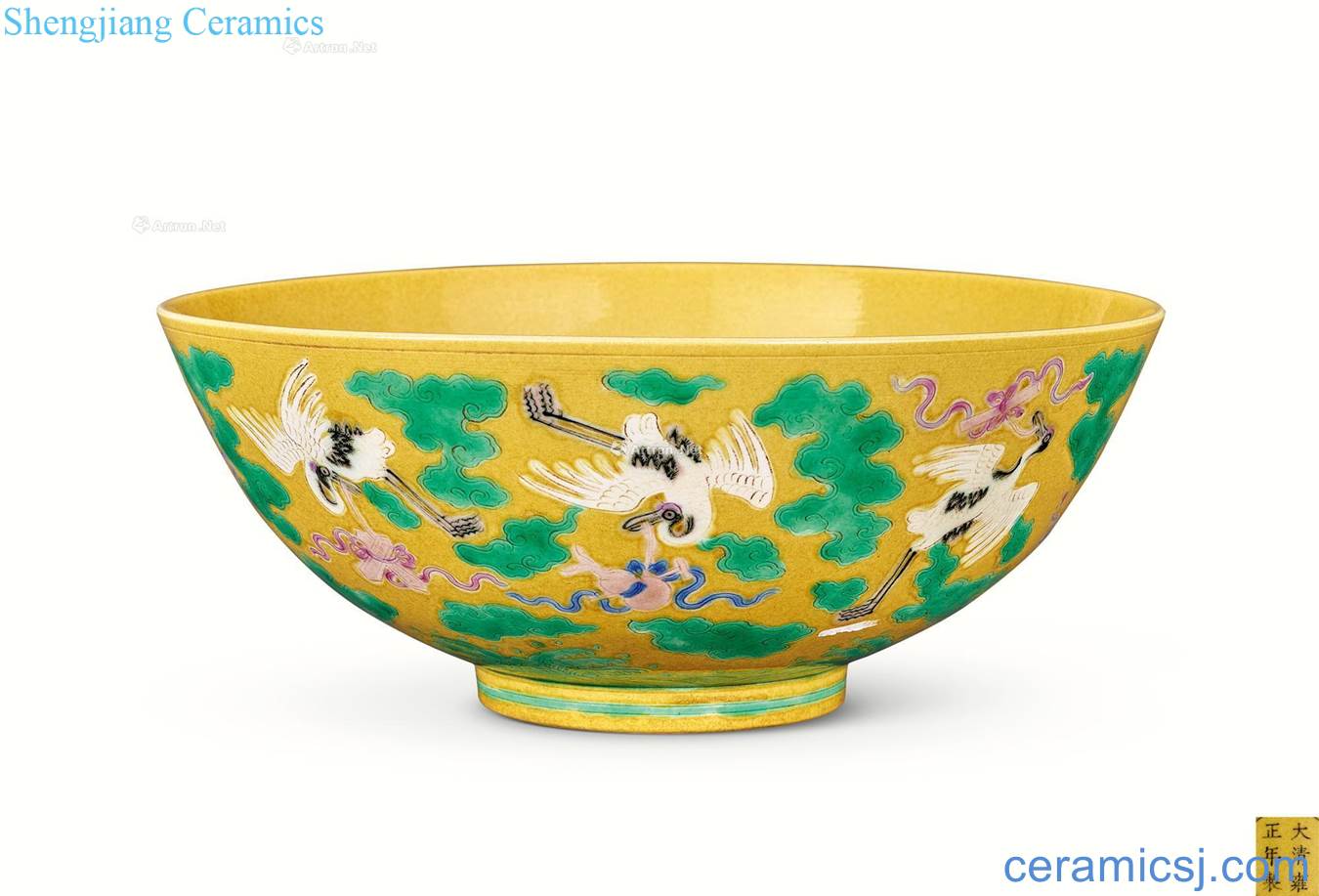 In the qing dynasty Yellow to pastel James t. c. na was published green-splashed bowls