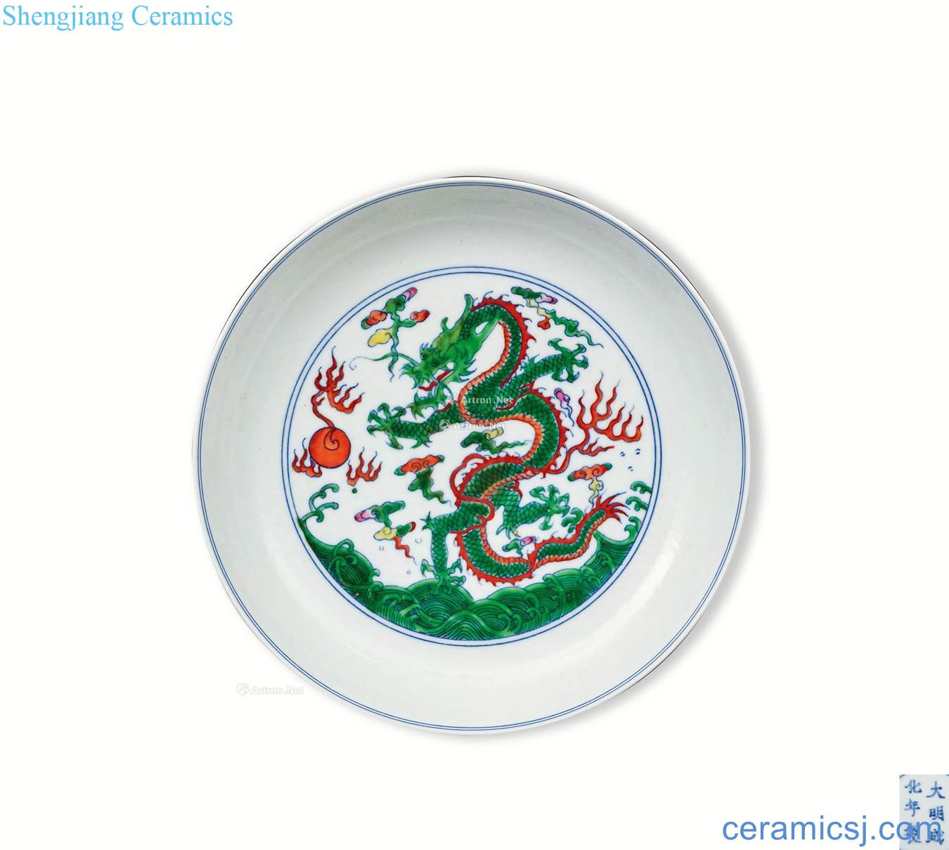 Colour the sea dragon fights in the qing dynasty