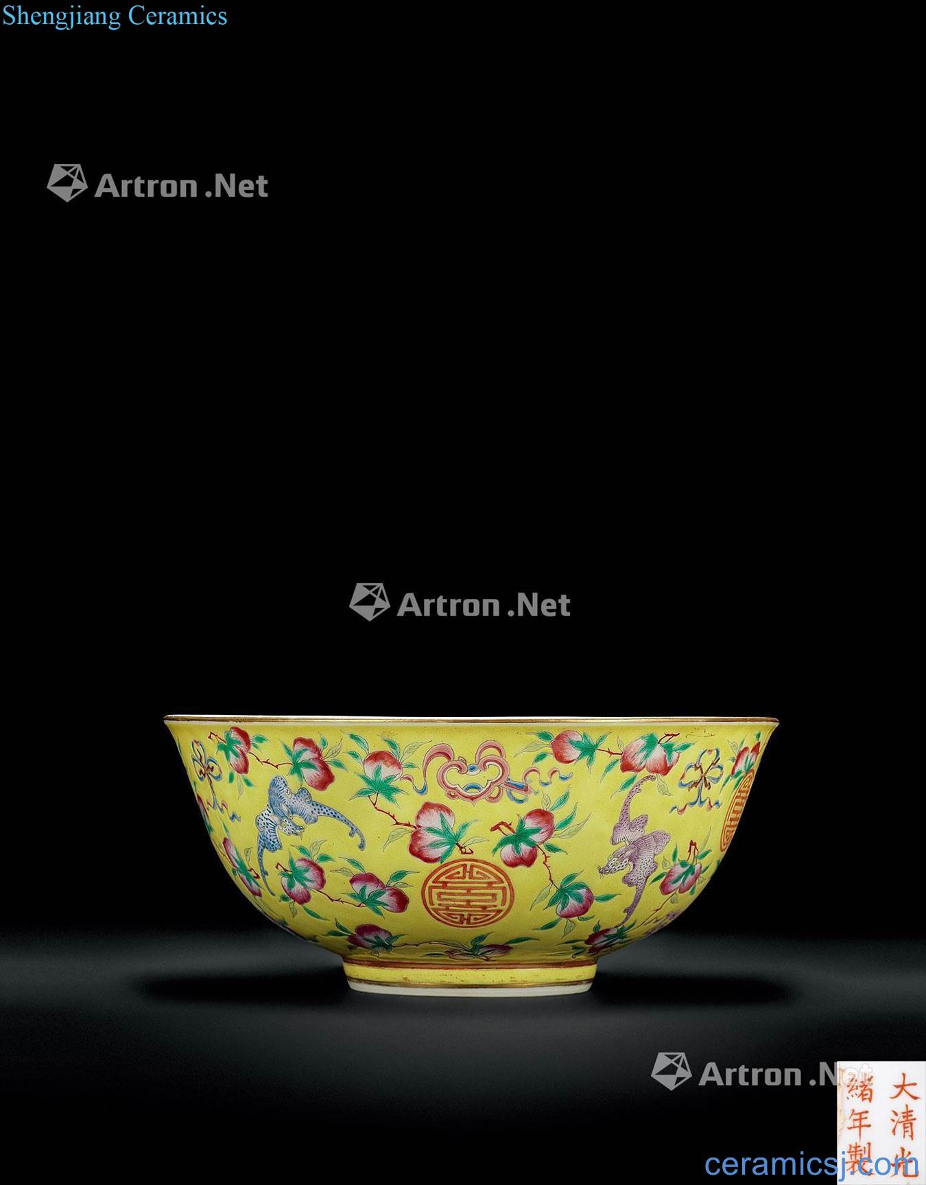 Qing guangxu Yellow powder enamel live green-splashed bowls