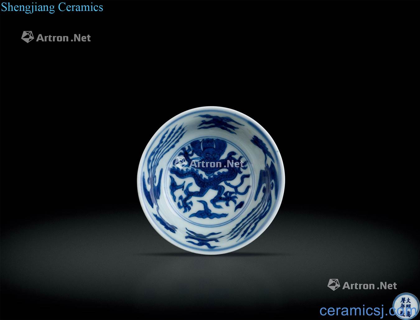 Ming wanli Blue and white longfeng peony tray