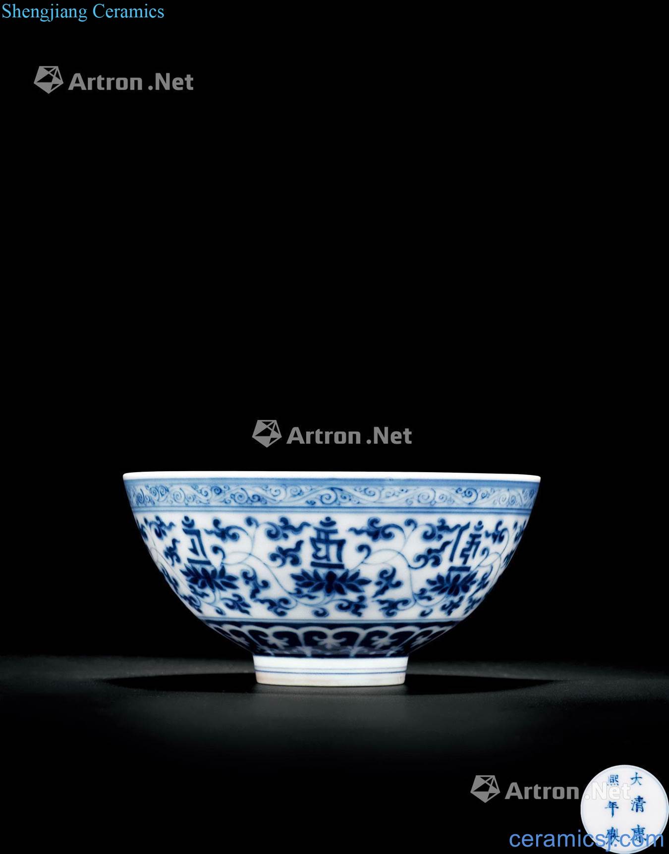 The qing emperor kangxi Blue and white flower green-splashed bowls