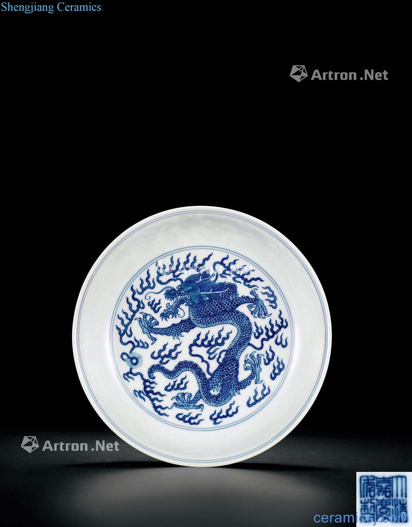 Qing jiaqing Blue and white dragon disc