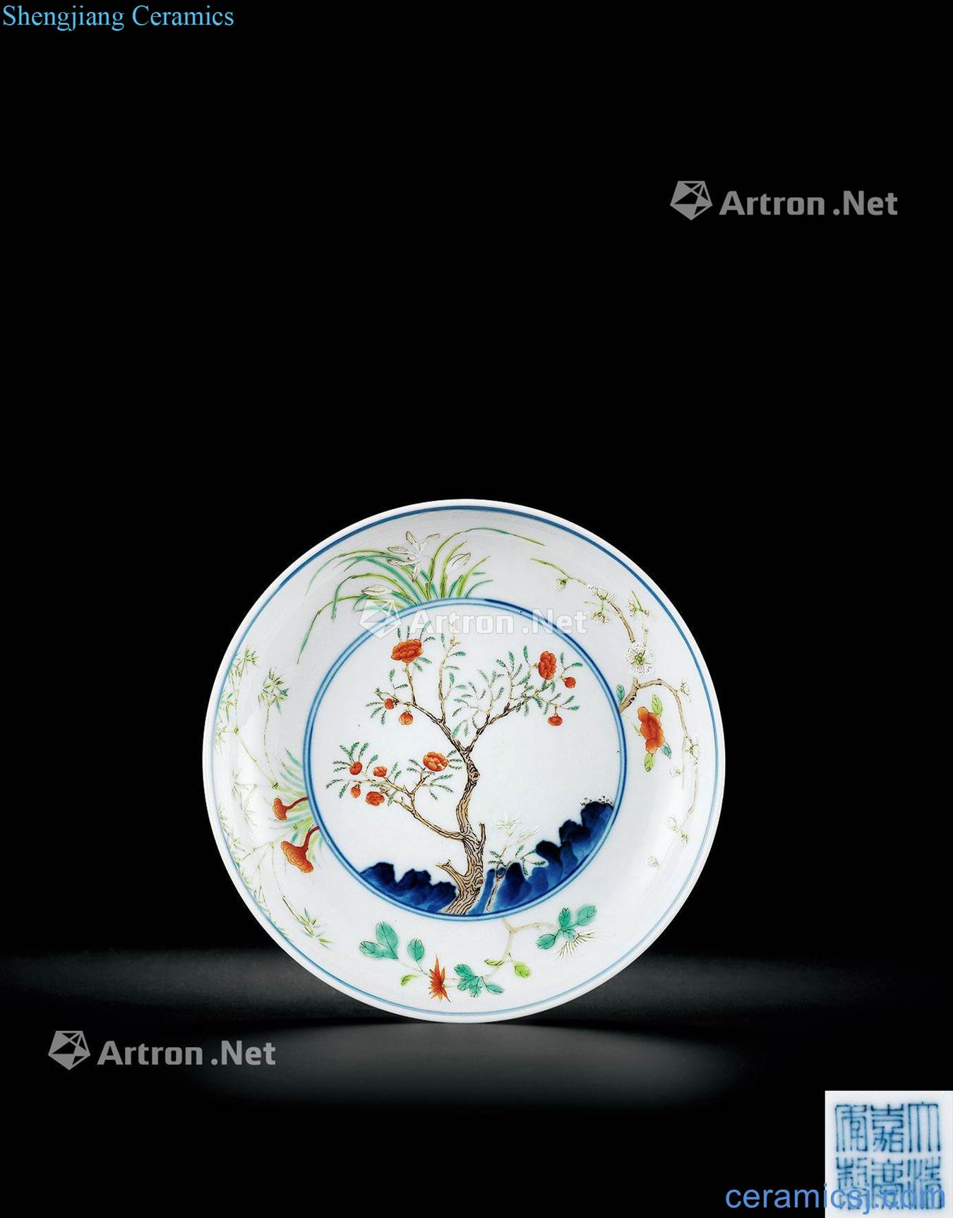 Qing jiaqing pastel pomegranate pattern plate