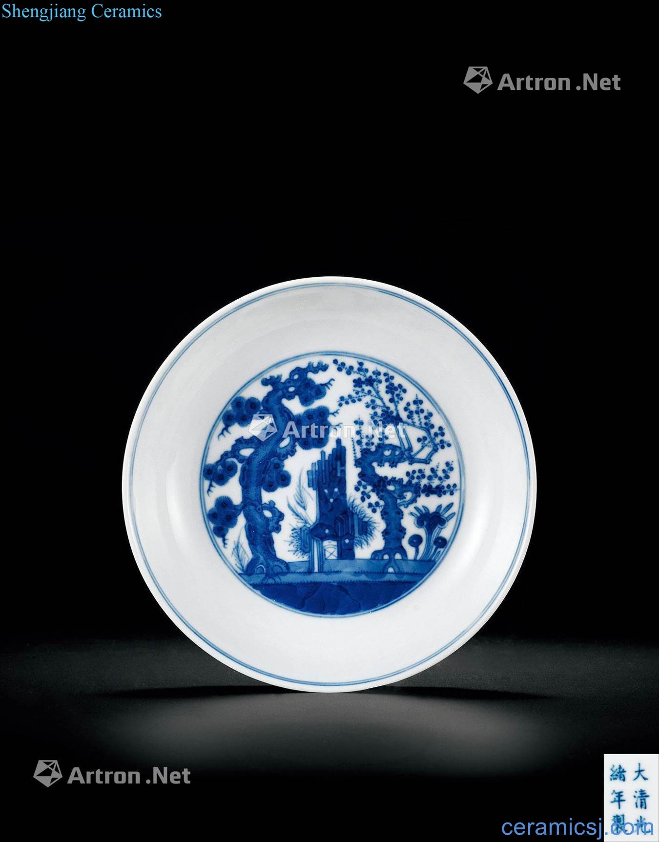 Qing guangxu Blue and white shochiku mei YingXiWen plate