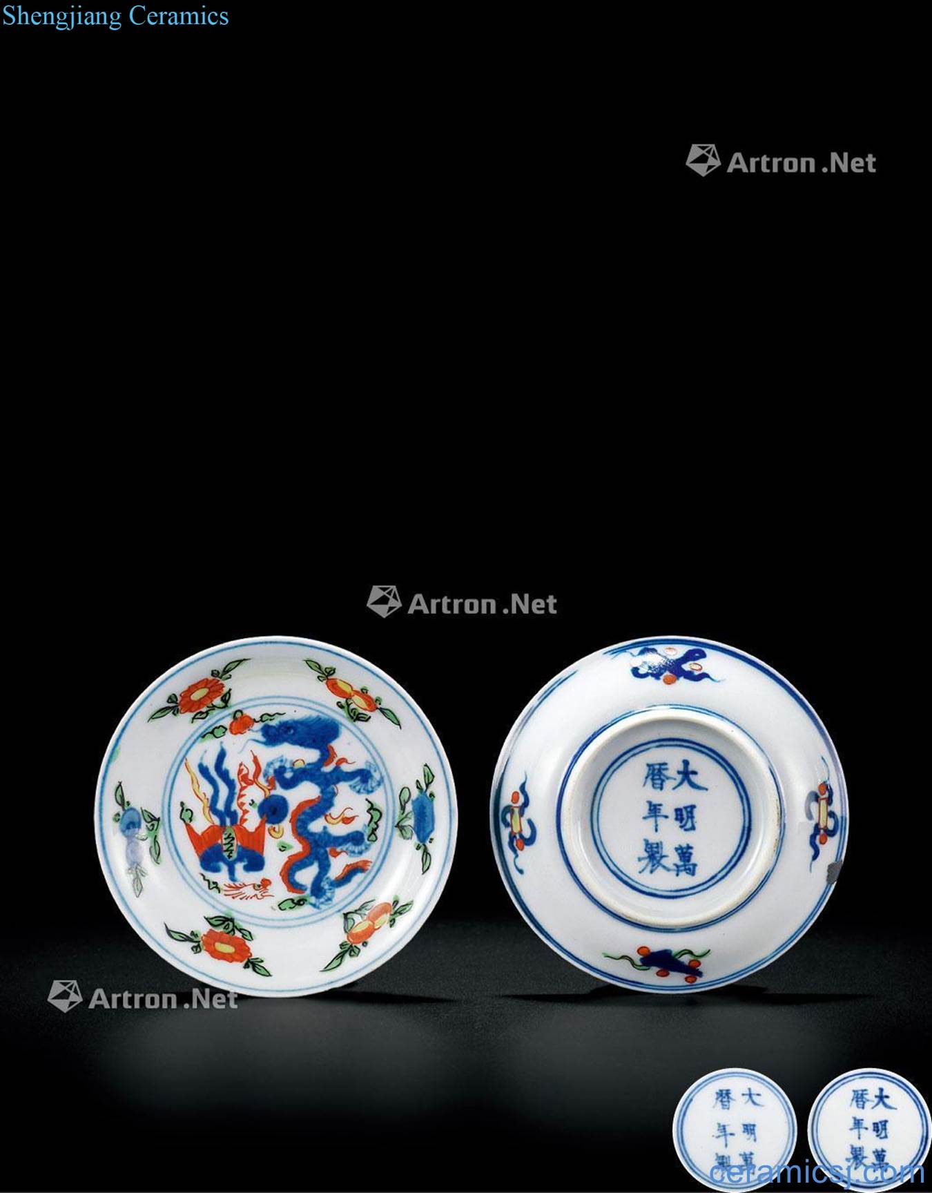 Ming wanli Blue and white color longfeng pattern plate (a)