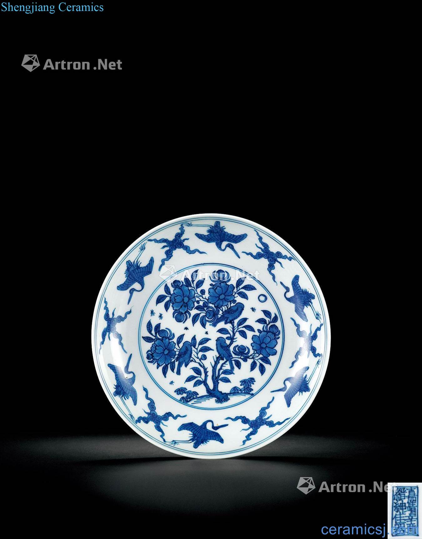 Ming jiajing Blue and white flower on the tray