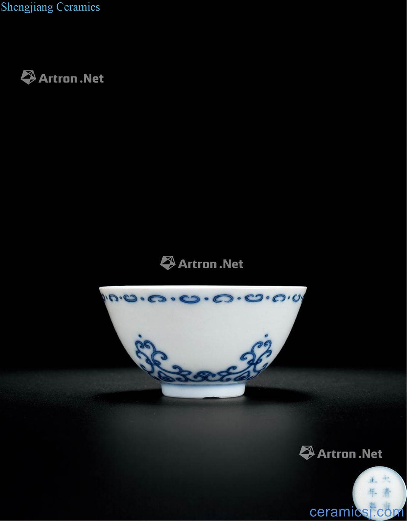 Qing yongzheng Blue and white honeysuckle green-splashed bowls