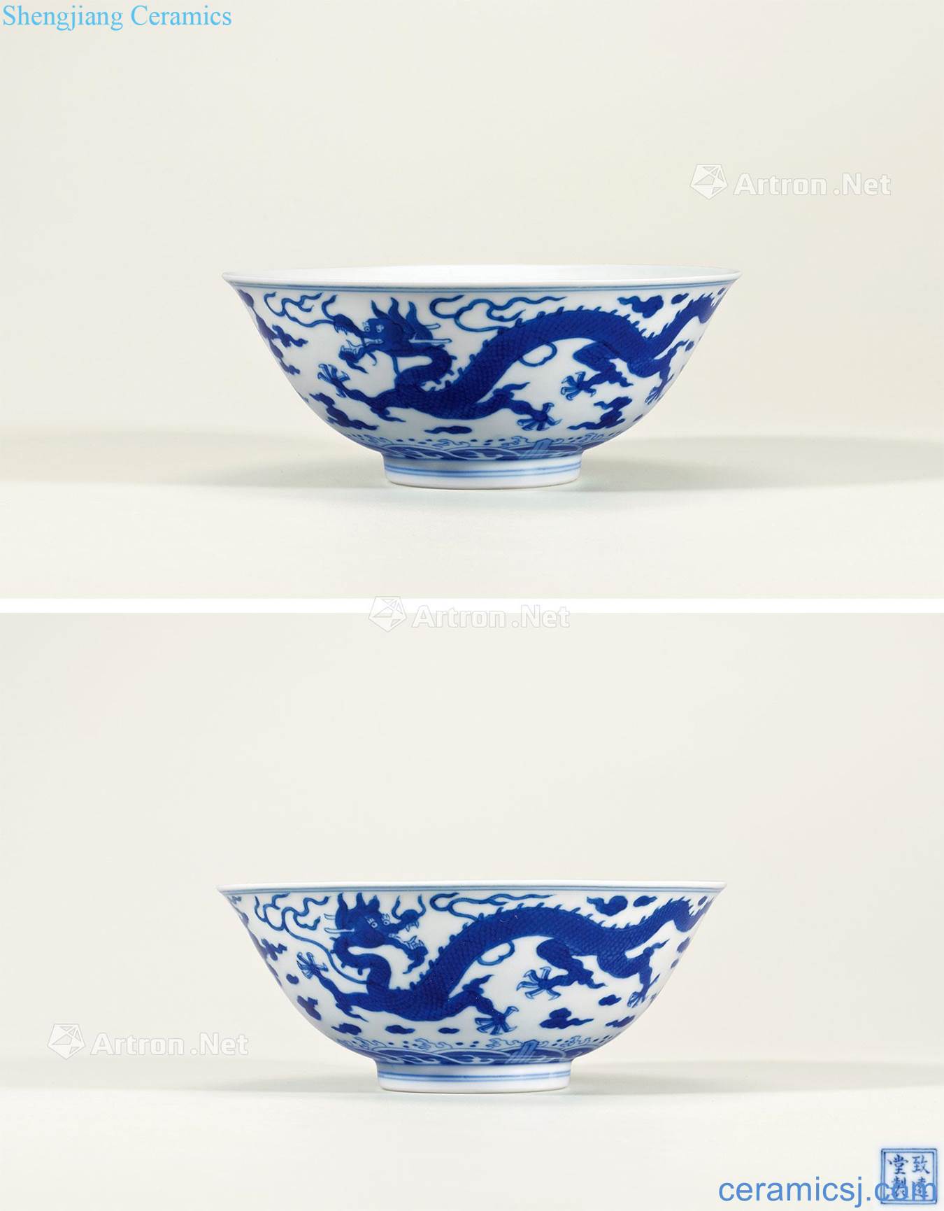 Qing qianlong Blue and white YunLongWen bowl