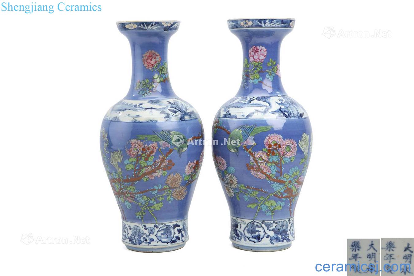 Clear pastel blue glaze vase