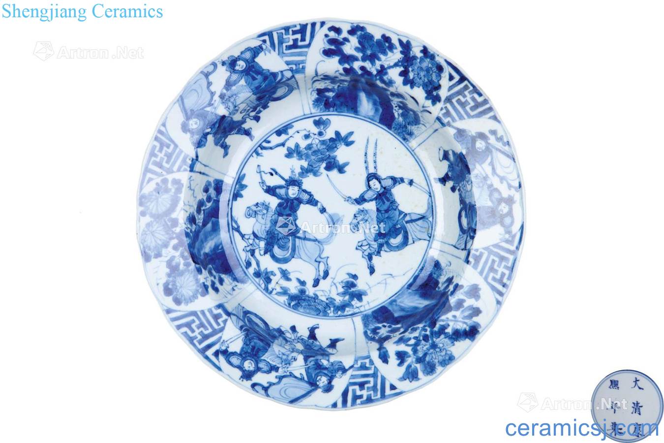 The qing emperor kangxi porcelain medallion characters deep mouth tray