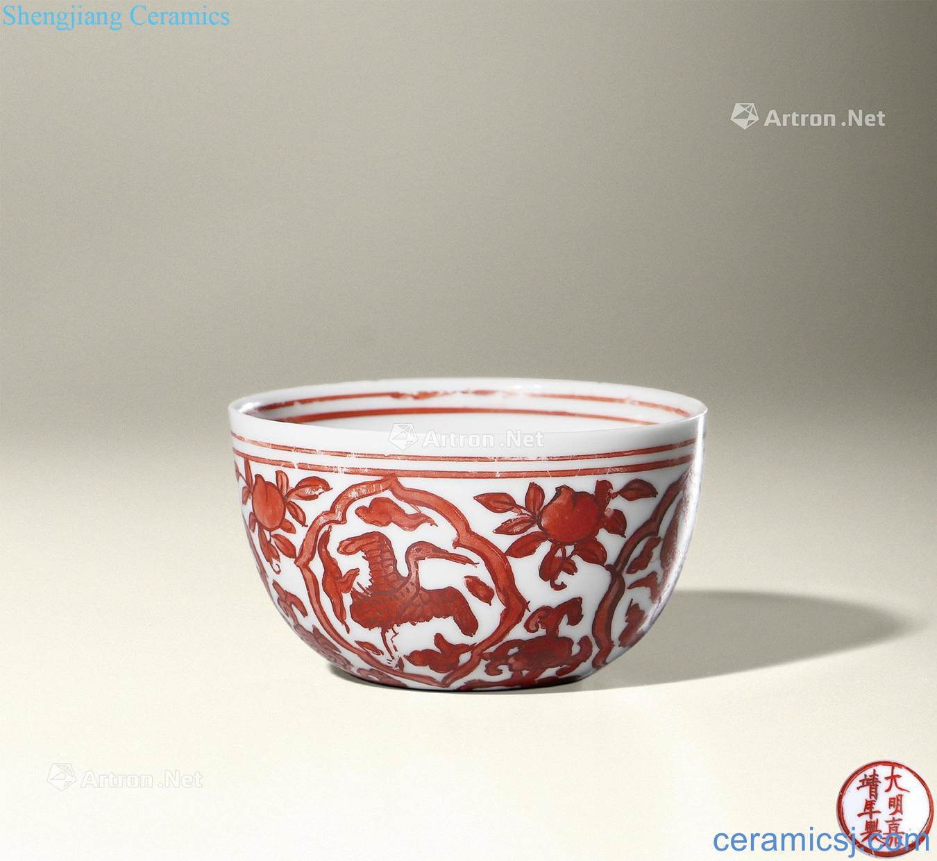 Ming jiajing alum red live far James t. c. na was published lines lie small cup