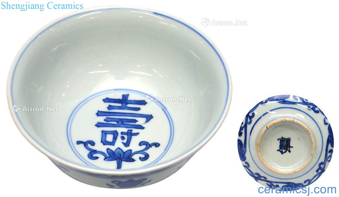 Ming Blue and white sweet green-splashed bowls