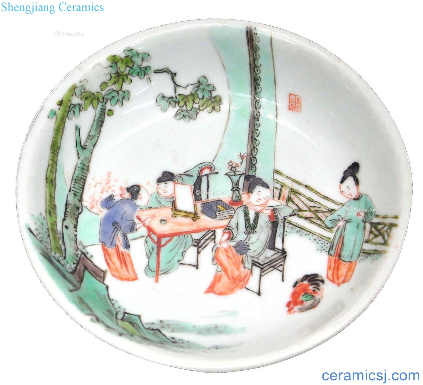 The qing emperor kangxi dish of colorful characters