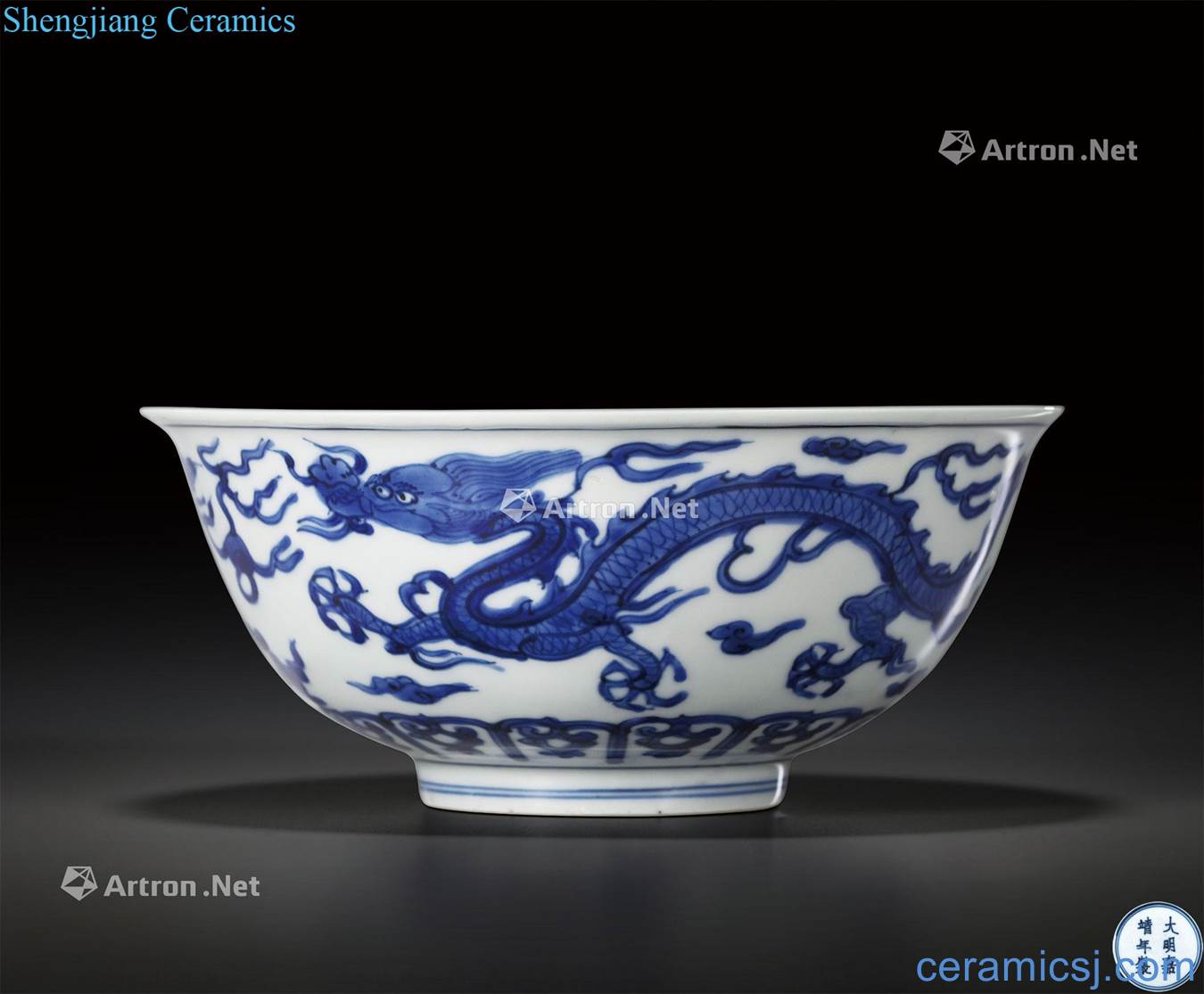 Ming jiajing Blue and white dragon bead green-splashed bowls