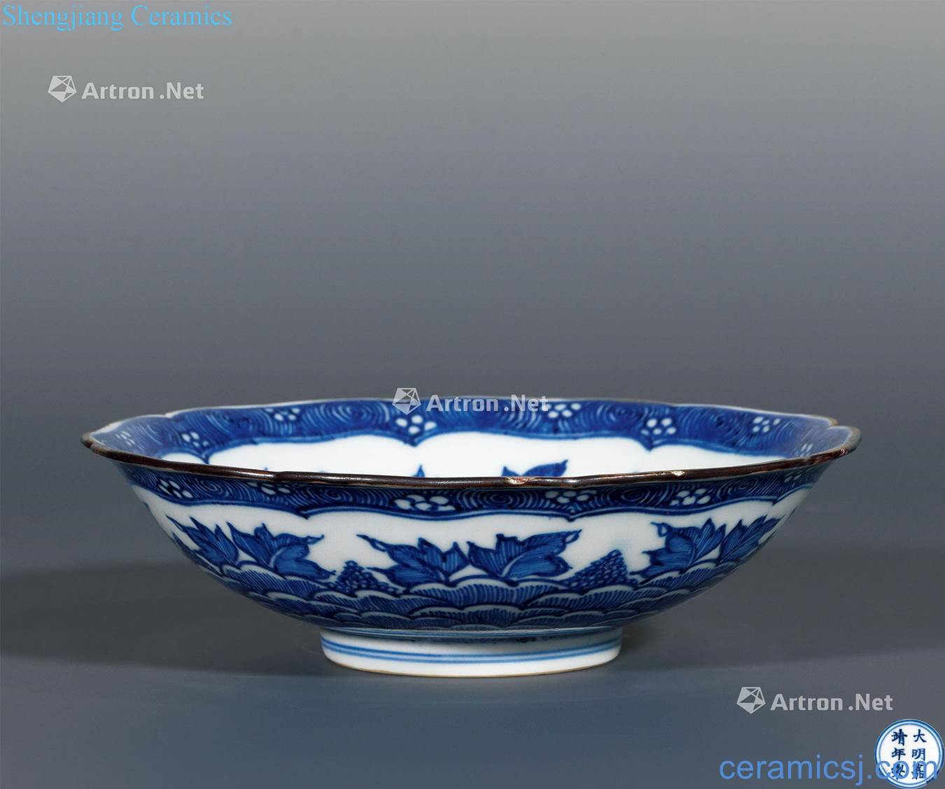 Ming Blue and white kwai mouth tray