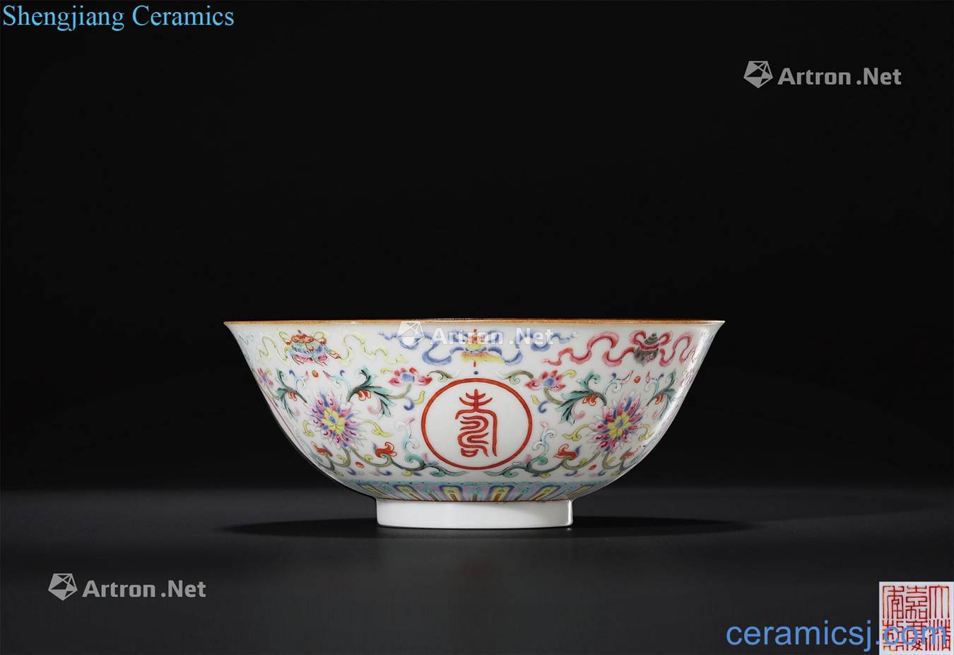 Qing jiaqing pastel eight auspicious "stays in grain bowl lotus