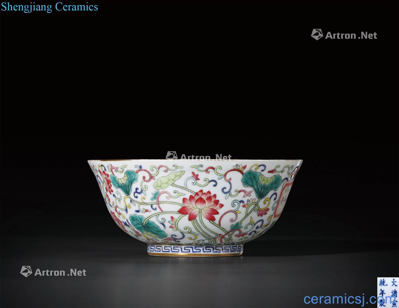 Qing xuantong enamel paint lotus flower green-splashed bowls