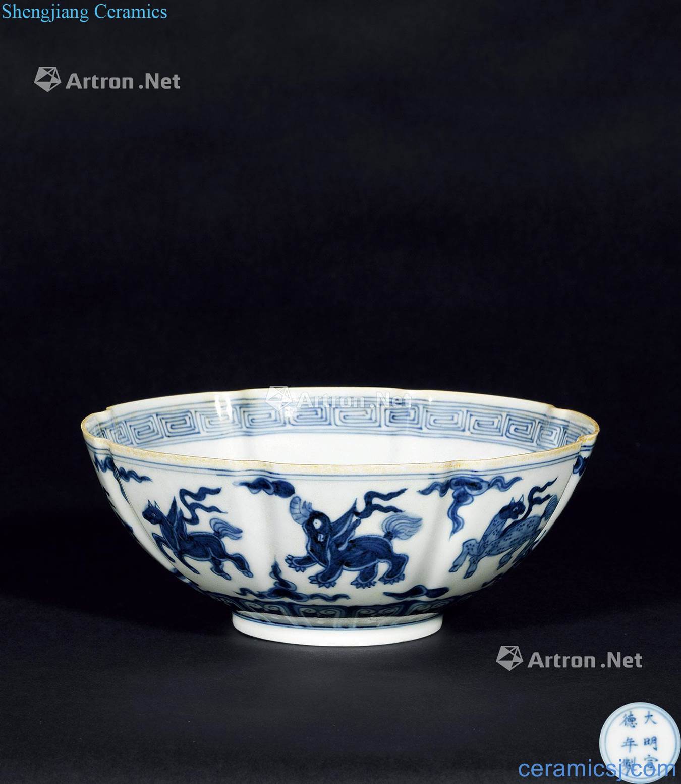 Ming Blue and white porcelain bowls