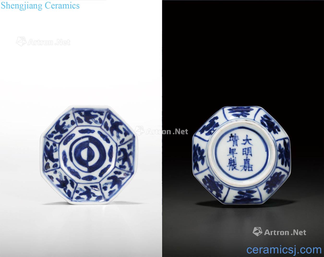 Ming jiajing Blue and white flower grain anise dab of James t. c. na was published to fold branches