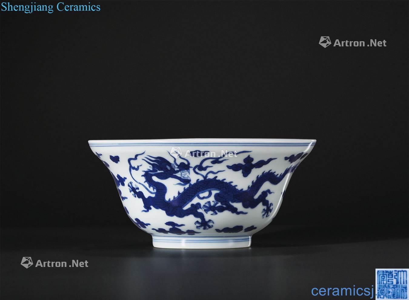 Qing qianlong Blue and white loins YunLongWen bowl