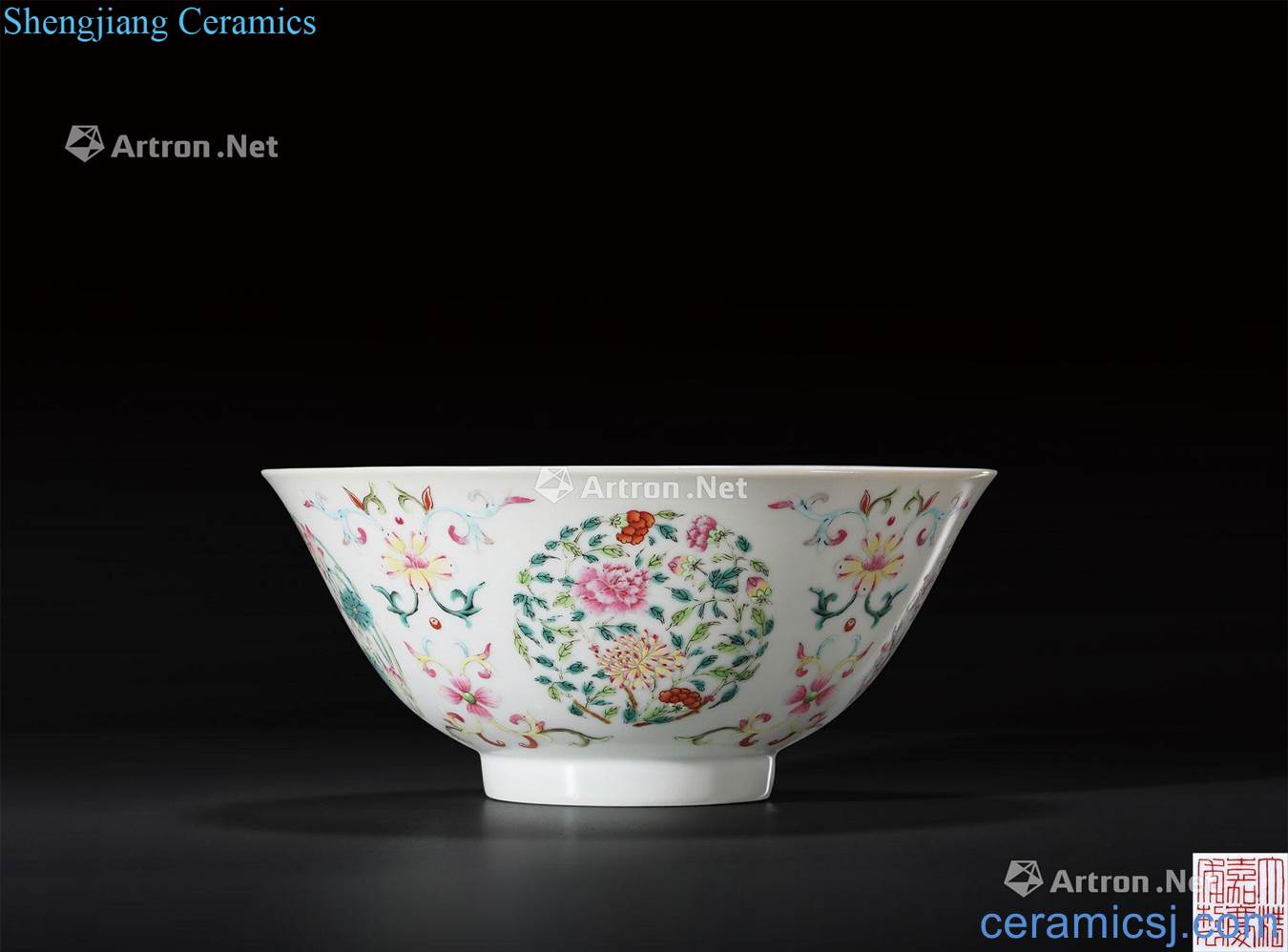 Qing jiaqing pastel medallion four seasons flower green-splashed bowls