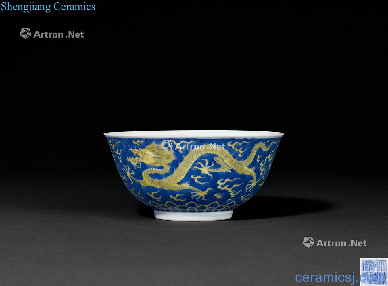 Qing qianlong Blue and white rehmannia dragon grain dishes