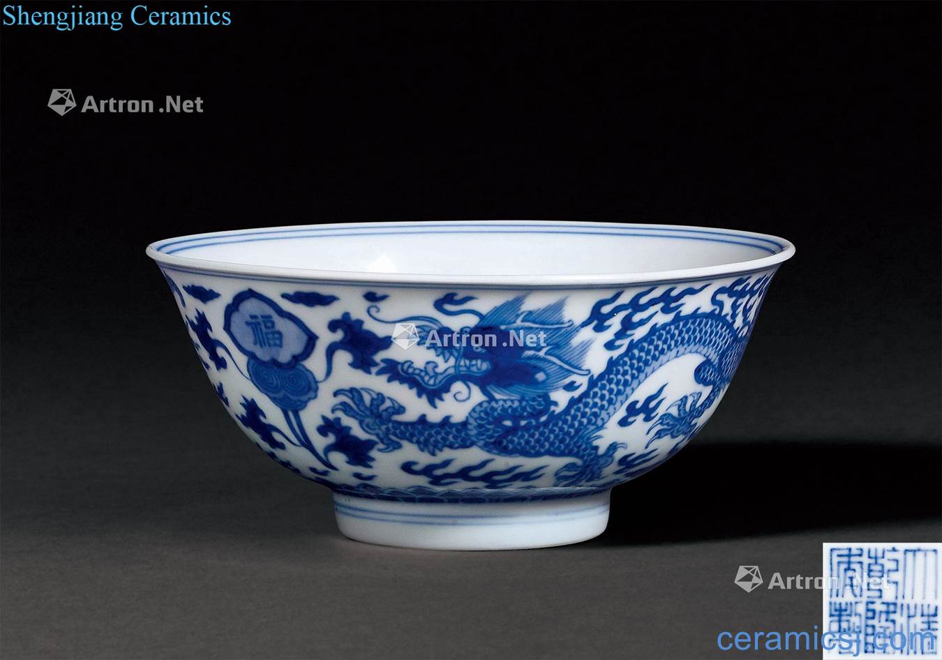 Qing qianlong Blue and white dragon live green-splashed bowls