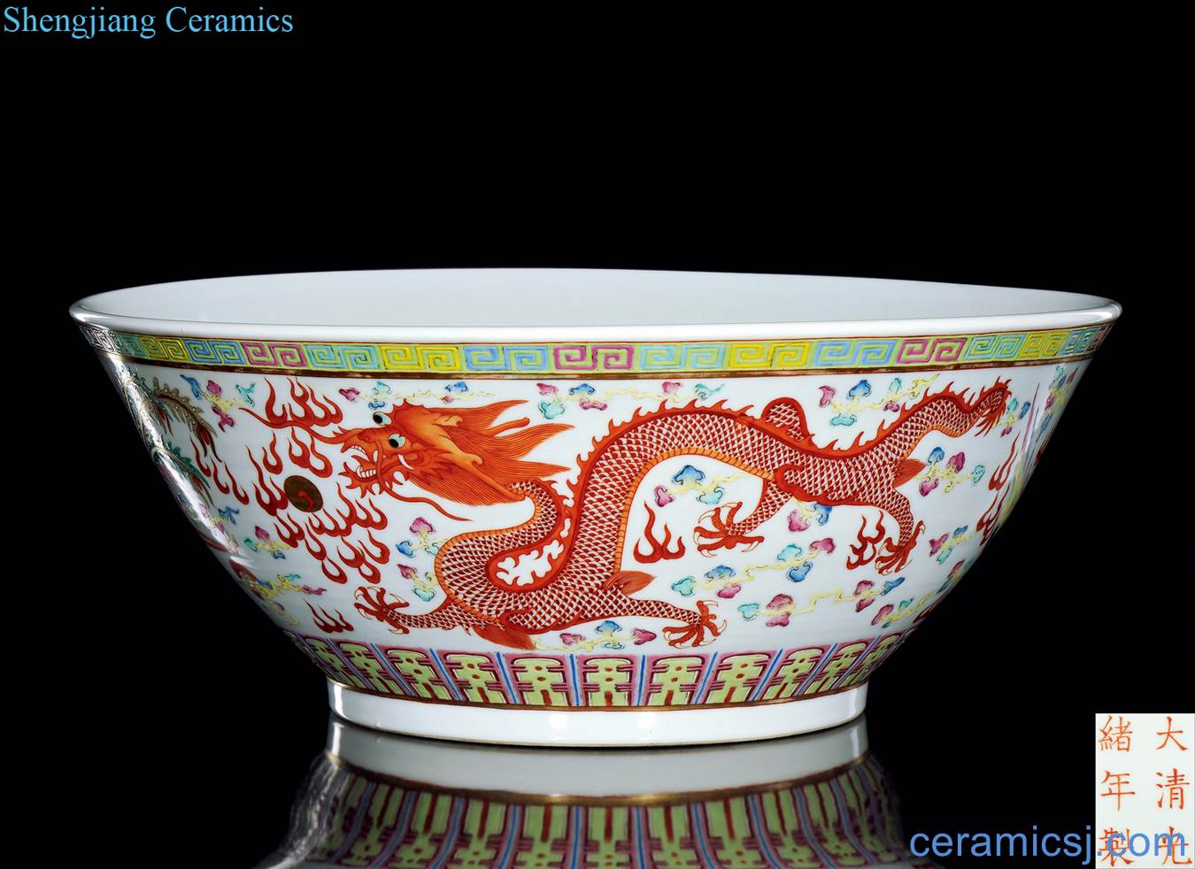 Qing guangxu Pastel longfeng grain big bowl
